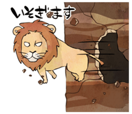 Savannah life sticker #4670843