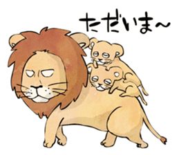 Savannah life sticker #4670845