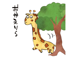 Savannah life sticker #4670846