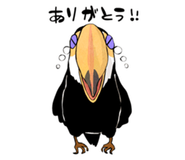 Savannah life sticker #4670849