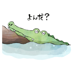 Savannah life sticker #4670853