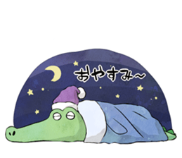 Savannah life sticker #4670855