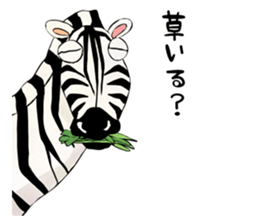 Savannah life sticker #4670857