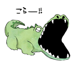 Savannah life sticker #4670860