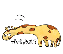 Savannah life sticker #4670864