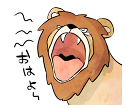 Savannah life sticker #4670868