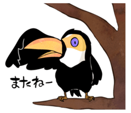 Savannah life sticker #4670869