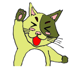 Kanta sticker #4670884