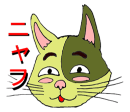 Kanta sticker #4670888