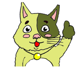 Kanta sticker #4670889