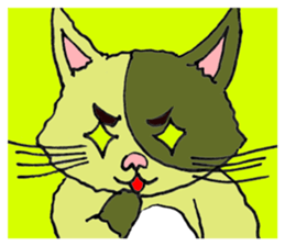 Kanta sticker #4670892