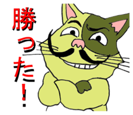 Kanta sticker #4670898