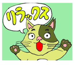 Kanta sticker #4670899