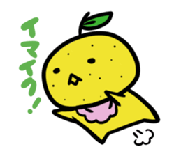 Go!Go!Yuzu sticker #4670994