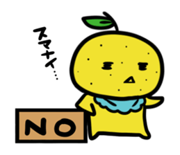 Go!Go!Yuzu sticker #4671006