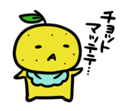 Go!Go!Yuzu sticker #4671016