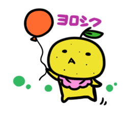 Go!Go!Yuzu sticker #4671018