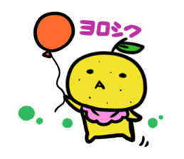 Go!Go!Yuzu sticker #4671018
