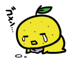 Go!Go!Yuzu sticker #4671022