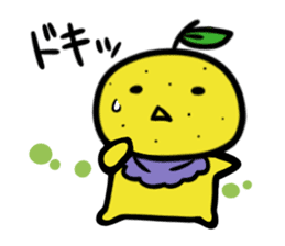 Go!Go!Yuzu sticker #4671024