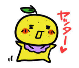 Go!Go!Yuzu sticker #4671025
