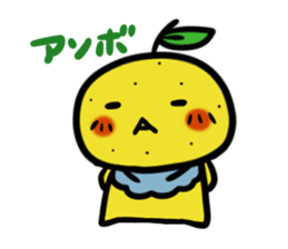 Go!Go!Yuzu sticker #4671026