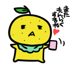 Go!Go!Yuzu sticker #4671027