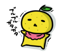 Go!Go!Yuzu sticker #4671029