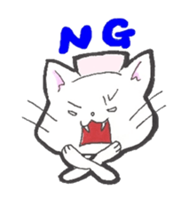 Nurse of the cat part3 sticker #4671181