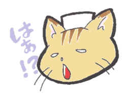Nurse of the cat part3 sticker #4671183