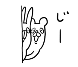 Strange Sticker!! sticker #4671192