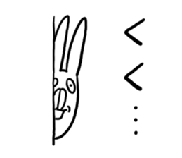 Strange Sticker!! sticker #4671193