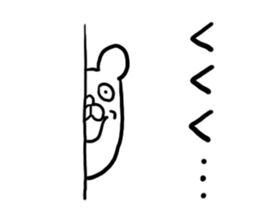 Strange Sticker!! sticker #4671194