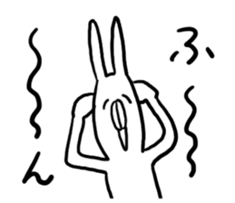 Strange Sticker!! sticker #4671196