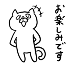 Strange Sticker!! sticker #4671214