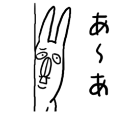 Strange Sticker!! sticker #4671225