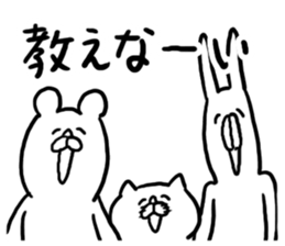 Strange Sticker!! sticker #4671231