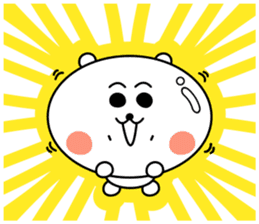 DOG-CHAN sticker #4671400