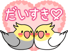 Cockatiel "Okameinko-chi" sticker #4671552