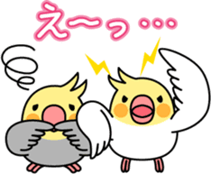 Cockatiel "Okameinko-chi" sticker #4671580