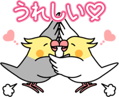 Cockatiel "Okameinko-chi" sticker #4671583