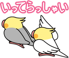 Cockatiel "Okameinko-chi" sticker #4671586