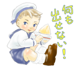 Bitter tongue Bisque dolls sticker #4671635