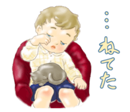 Bitter tongue Bisque dolls sticker #4671637