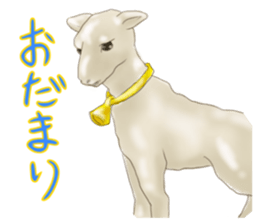 Bitter tongue Bisque dolls sticker #4671640