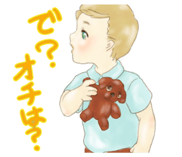 Bitter tongue Bisque dolls sticker #4671642