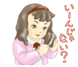 Bitter tongue Bisque dolls sticker #4671645