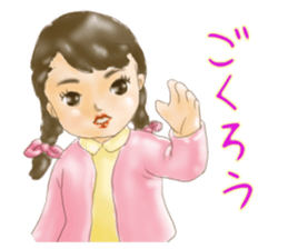 Bitter tongue Bisque dolls sticker #4671649