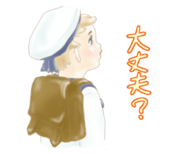 Bitter tongue Bisque dolls sticker #4671650