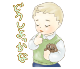 Bitter tongue Bisque dolls sticker #4671651